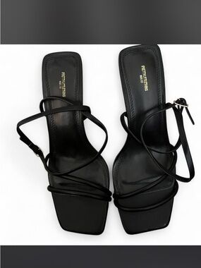 PrettyLittleThing Black Minimalist Strappy Square-Toe Sandals